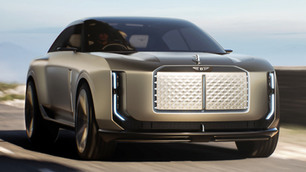 2025 Bentley EXP 15 Concept
