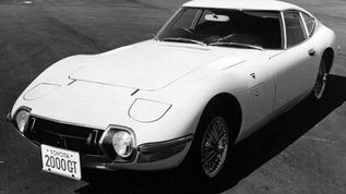 1967 Toyota 2000GT