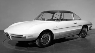 1962 Alfa Romeo Giulietta SS Coupe by Pininfarina