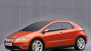 2005 Honda Civic Concept