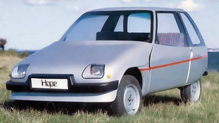 1983 Hope Whisper Prototype