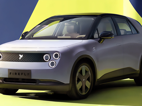 2025 NIO Firefly by Pininfarina
