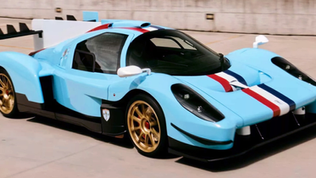 2025 SCG 007S