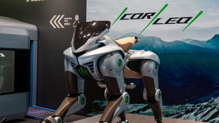 2025 Kawasaki CORLEO Concept