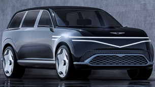 2024 Genesis Neolun Concept
