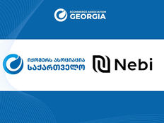 Nebi - ასოციაციის ახალი წევრი