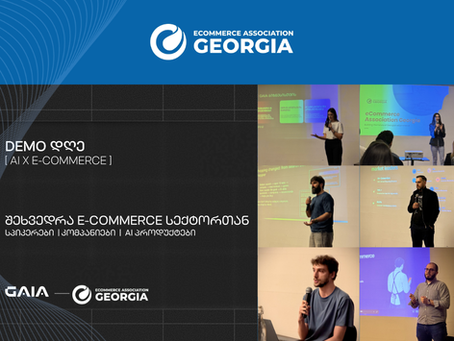 AI x E-COMMERCE DEMO DAY