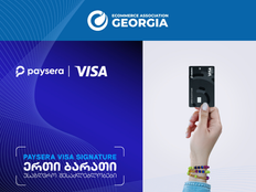 Paysera Visa Signature - One Card, Unlimited Possibilities