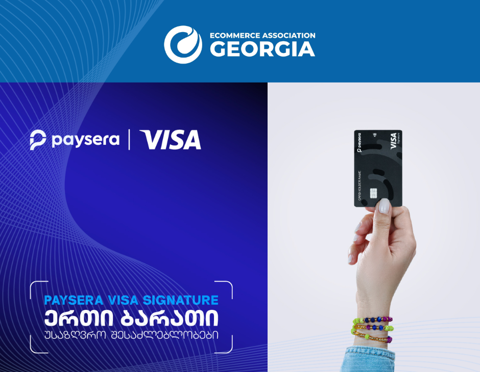 Paysera Visa Signature - One Card, Unlimited Possibilities
