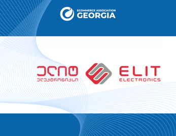"ელიტ ელექტრონიქსი"- ასოციაციის ახალი წევრი 