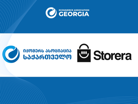 Storera - New Member of the Association