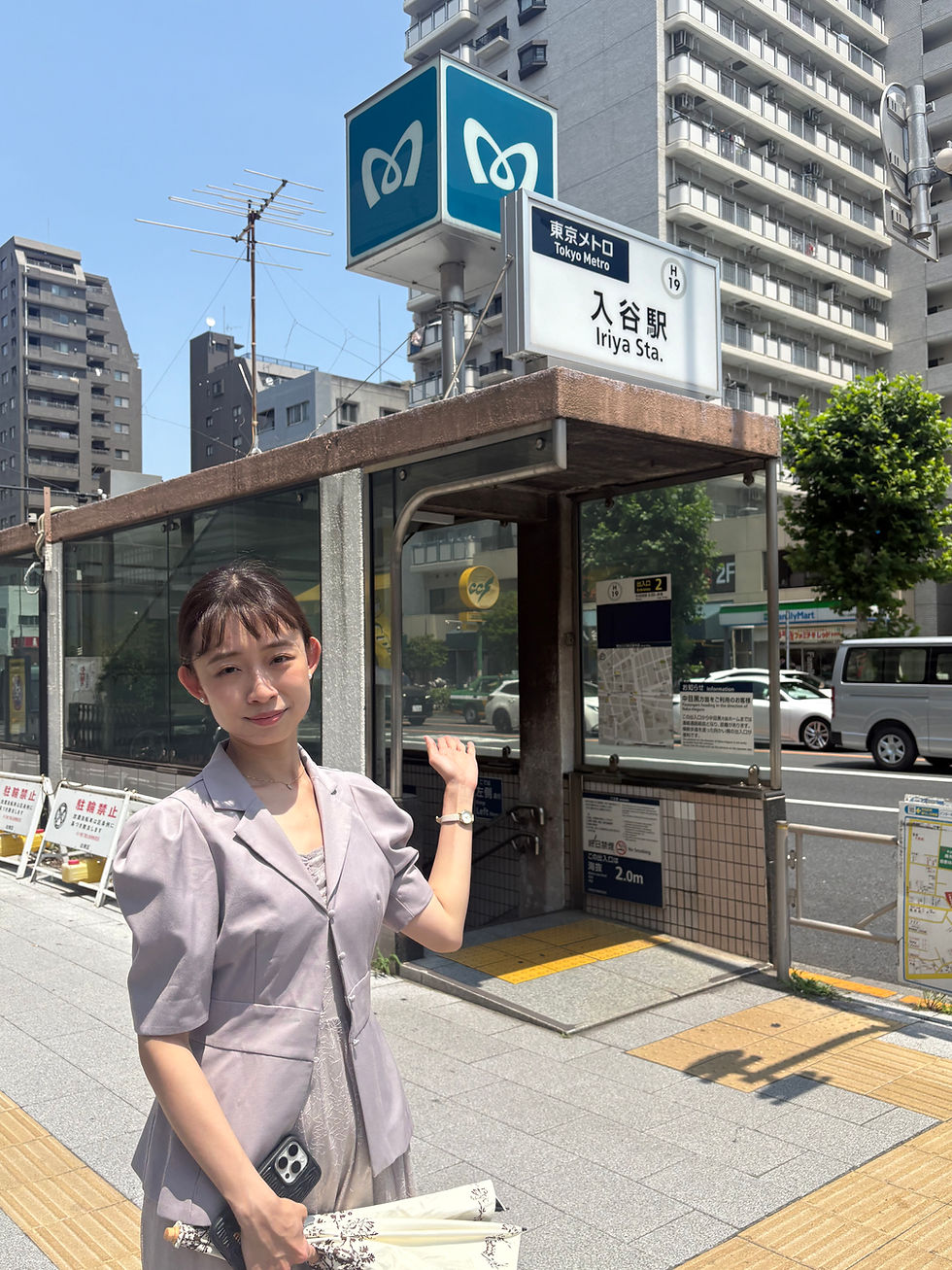 入谷駅2番出口から