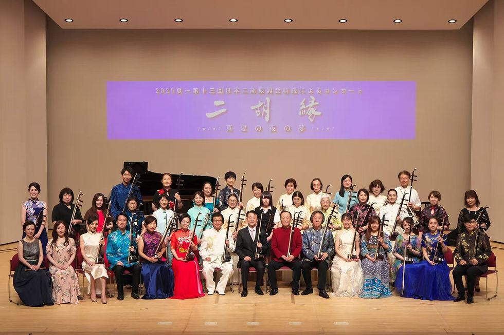 出演者全員
