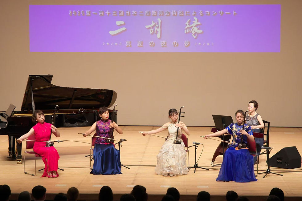 左から)沈琳さん、汪成さん、陳、王萌さん
