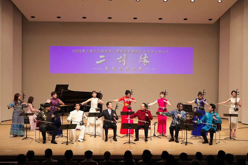 『相聚醉春風』