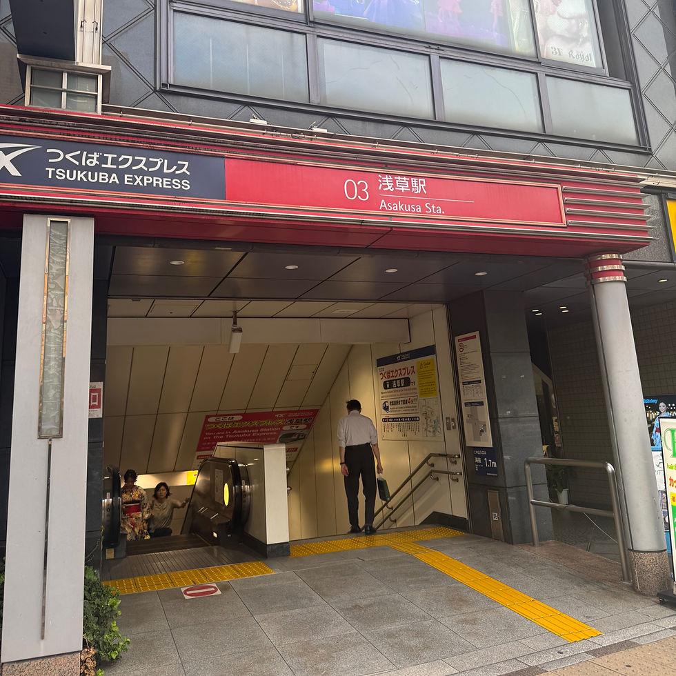 つくばエクスプレスの浅草駅の出口