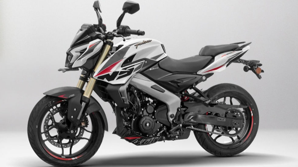 Bajaj Pulsar NS400Z