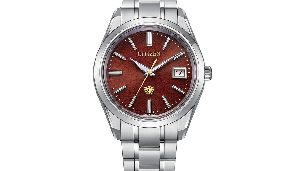 Citizen Expands "The CITIZEN" Lineup with the New AQ4100-65X Limited Edition
