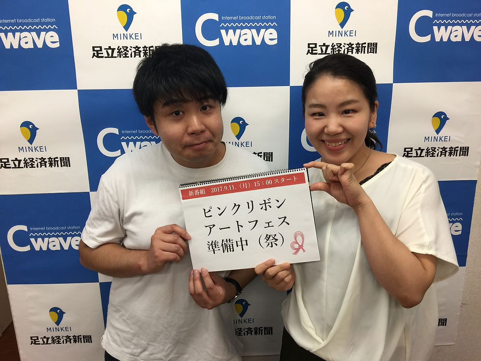 写真 2017-08-26 16 24 05