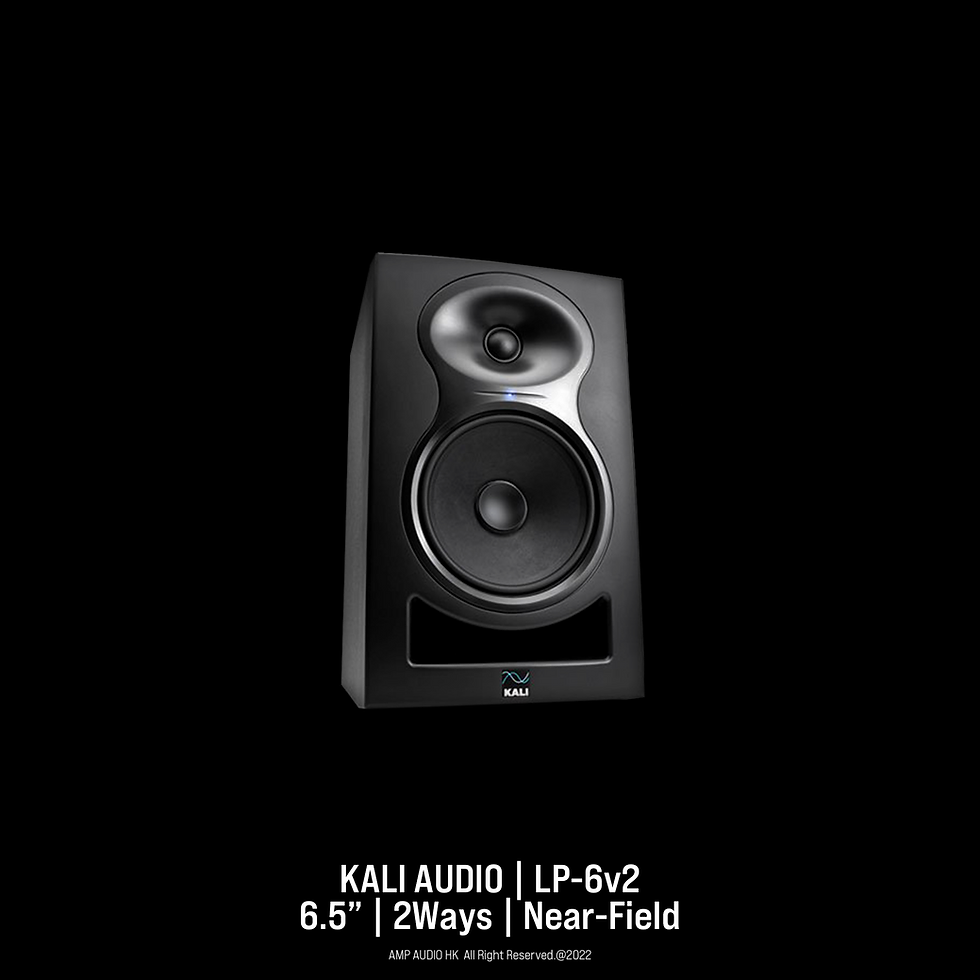 Thumbnail: Kali Audio | LP-6v2