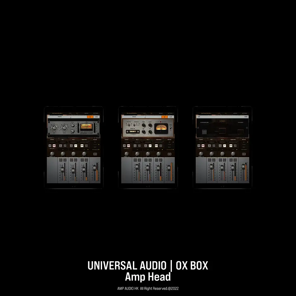 Thumbnail: Universal Audio | Ox Box