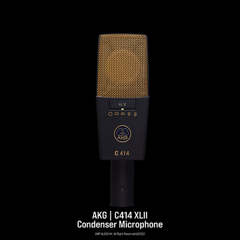 AKG | C414 XLII | Amp Audio HK | 香港專業錄音及音響器材專門店