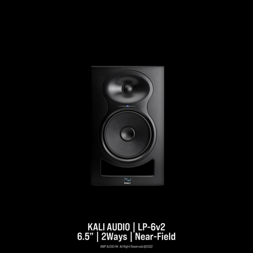 Kali Audio | LP-6v2 | Amp Audio HK | 香港專業錄音及音響器材專門店