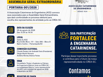 📢 EDITAL DE CONVOCAÇÃO | ASSEMBLEIA GERAL EXTRAORDINÁRIA