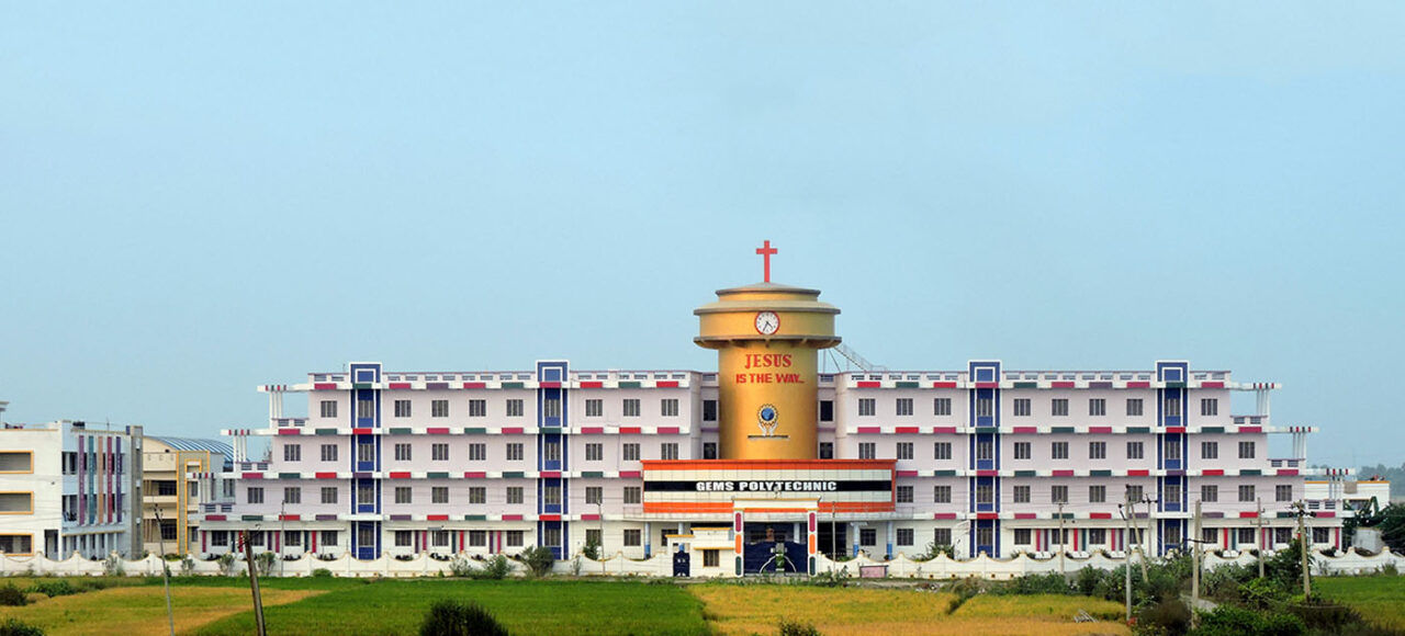 gems-college-front-view-1280x580.jpg