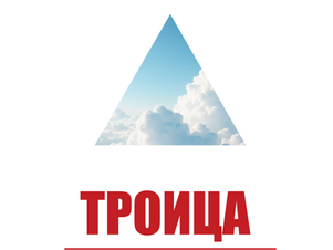 БЮЛЛЕТЕНЬ | 18 МАЯ '25
