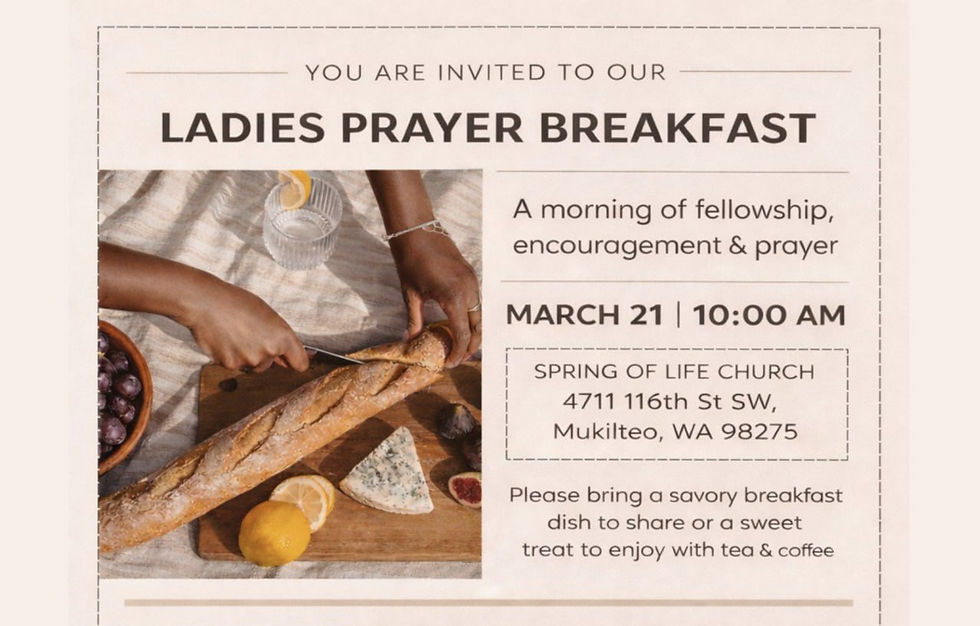 ЖЕНСКИЙ ЗАВТРАК