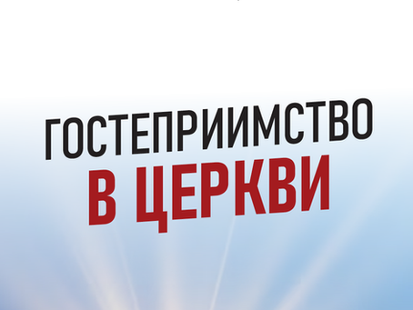 БЮЛЛЕТЕНЬ | 21 АПРЕЛЯ '24