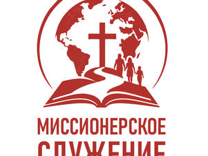 БЮЛЛЕТЕНЬ | 19 ИЮЛЯ '26