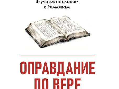 БЮЛЛЕТЕНЬ | 17 МАЯ '26