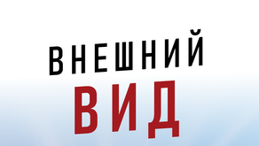 БЮЛЛЕТЕНЬ | 21 ИЮЛЯ '24
