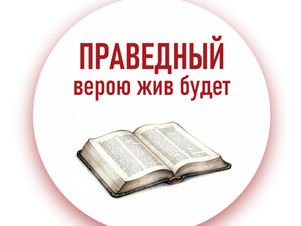 БЮЛЛЕТЕНЬ | 22 ФЕВРАЛЯ '26