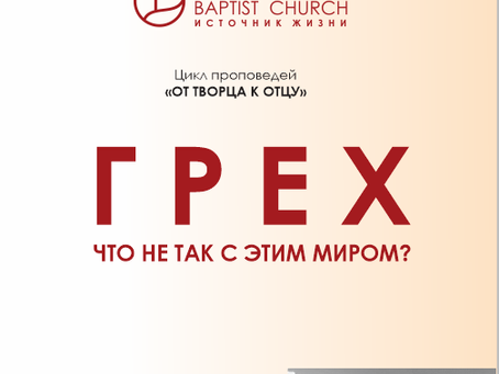 БЮЛЛЕТЕНЬ | 29 ЯНВАРЯ '23