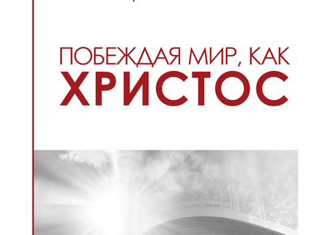 БЮЛЛЕТЕНЬ | 4 ФЕВРАЛЯ '24