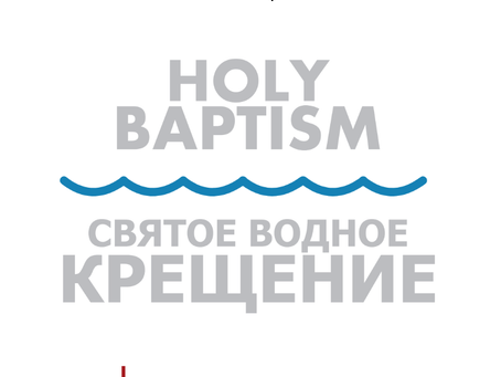 БЮЛЛЕТЕНЬ | 6 АПРЕЛЯ '25