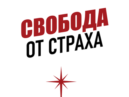 БЮЛЛЕТЕНЬ | 8 ДЕКАБРЯ '24