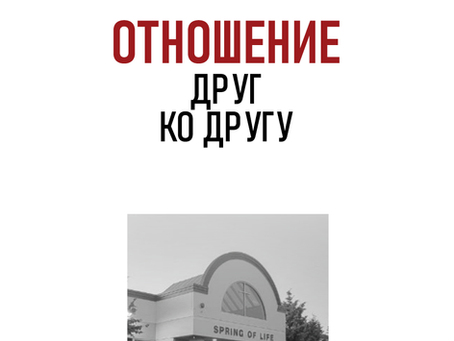 БЮЛЛЕТЕНЬ | 2 МАРТА '25