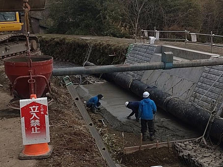 株式会社 ヨモテック