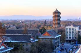 Side view of Peking University.
