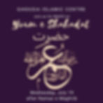 Mehfil on Youm e Shahadat Hazrat Umar Farooq (ra)