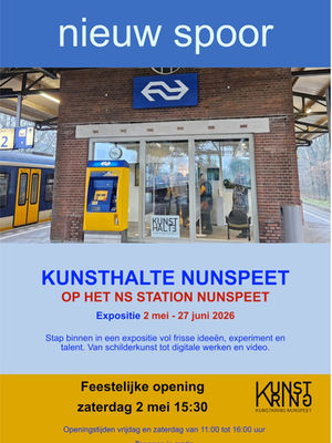 Een frisse wind door de KunstHalte!