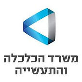 משרד הכלכלה.jpeg