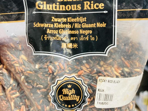 Black Rice