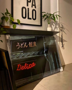 160F1B80-4A51-4AC7-B7B3-0B1775B09139