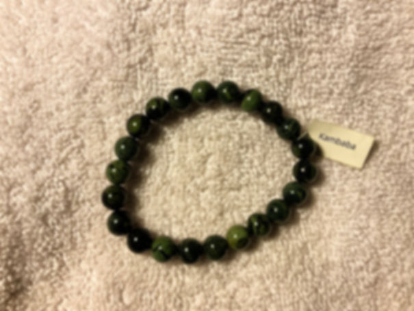 Kambaba Bracelet