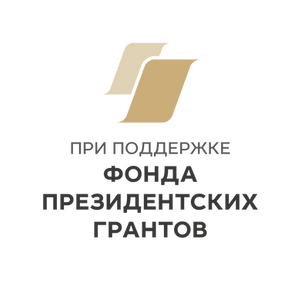pgrants_logo_gp-vertical.png